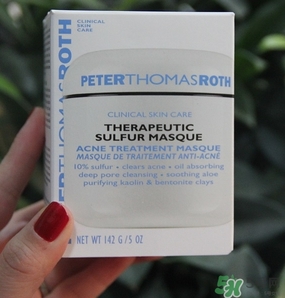 彼得羅夫香薰面膜真假 彼得羅夫香薰面膜真假鑒別 彼得羅夫香薰面膜真假 彼得羅夫香薰面膜真假鑒別