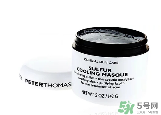 彼得羅夫香薰面膜真假 彼得羅夫香薰面膜真假鑒別 彼得羅夫香薰面膜真假 彼得羅夫香薰面膜真假鑒別