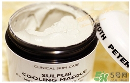 彼得羅夫香薰面膜真假 彼得羅夫香薰面膜真假鑒別 彼得羅夫香薰面膜真假 彼得羅夫香薰面膜真假鑒別