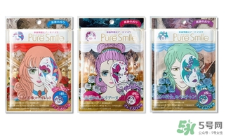 pure smile假面舞會(huì)面膜怎么用？pure smile假面舞會(huì)面膜使用方法