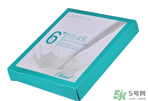 九朵云凝膠面膜怎么用？九朵云凝膠面膜使用方法