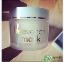 abeeco艾碧可蜂毒面膜怎么用？艾碧可蜂毒面膜使用方法