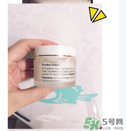 abeeco艾碧可蜂毒面膜怎么用？艾碧可蜂毒面膜使用方法