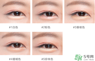 得鮮臥蠶筆哪個顏色好？the saem臥蠶筆什么顏色好？