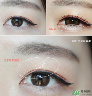 得鮮臥蠶筆哪個顏色好？the saem臥蠶筆什么顏色好？