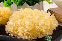 新鮮銀耳有毒嗎?新鮮銀耳怎么吃 新鮮銀耳有毒嗎?新鮮銀耳怎么吃