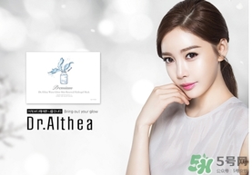 dr.althea艾醫(yī)生是什么牌子？艾醫(yī)生是什么檔次？