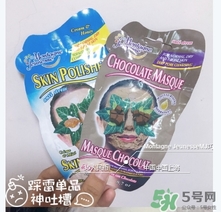 英國mj巧克力面膜怎么用？mj巧克力面膜使用方法