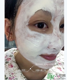 英國mj巧克力面膜怎么用？mj巧克力面膜使用方法