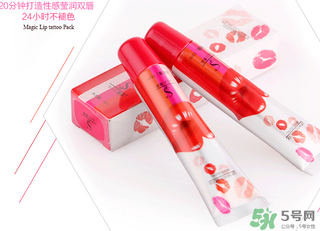 奢姿撕拉唇彩多少錢？奢姿撕拉多少錢一支？