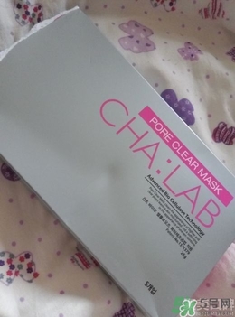 cha:lab3d透析面膜怎么用？chalab面膜使用方法