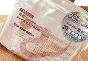 spa蛇毒面膜怎么樣？日本蛇毒面膜功效