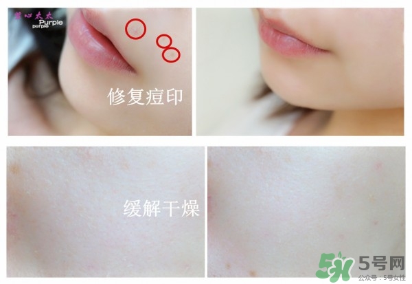 holika holika蘆薈膠真假 holika蘆薈膠真假鑒別 holika holika蘆薈膠真假 holika蘆薈膠真假鑒別