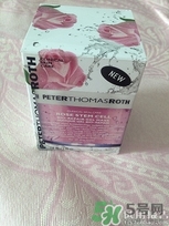 彼得羅夫面膜怎么樣？彼得羅夫面膜好用嗎？