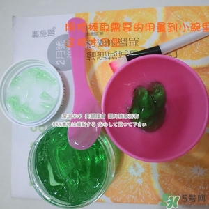 彼得羅夫面膜怎么樣？彼得羅夫面膜好用嗎？