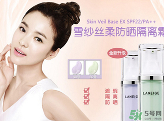 夢(mèng)妝和蘭芝隔離哪個(gè)好？夢(mèng)妝隔離霜和蘭芝隔離霜哪個(gè)好用？