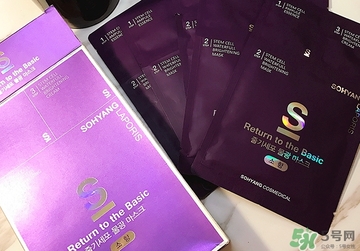 sohyang三部曲面膜怎么用？sohyang召香三部曲面膜使用方法