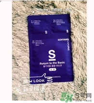 sohyang三部曲面膜怎么用？sohyang召香三部曲面膜使用方法