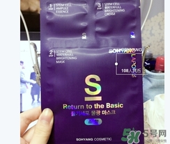 sohyang三部曲面膜怎么樣？sohyang召香面膜好用嗎？