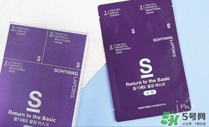 召香干細(xì)胞水光面膜怎么樣？召香三部曲面膜多少錢