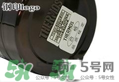 膳魔師保溫杯真假怎么辨別?膳魔師保溫杯真假鑒別圖 膳魔師保溫杯真假怎么辨別?膳魔師保溫杯真假鑒別圖