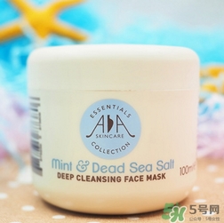 英國aa網(wǎng)薄荷海鹽清潔面膜怎么用？英國aa網(wǎng)清潔面膜用法
