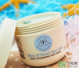 英國aa網(wǎng)薄荷海鹽清潔面膜怎么用？英國aa網(wǎng)清潔面膜用法