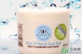 英國aa網(wǎng)薄荷海鹽清潔面膜怎么用？英國aa網(wǎng)清潔面膜用法