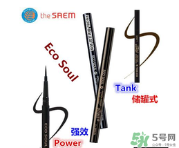 eco soul是什么牌子？eco soul這個(gè)牌子好嗎？