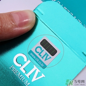 cliv綠胖子水乳怎么樣？cliv綠胖子水乳真假辨別
