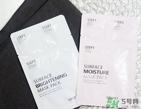 siero三部曲面膜怎么用？siero三部曲面膜使用方法