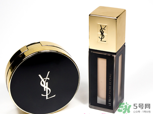 ysl氣墊10號20號哪個好？ysl氣墊10號和20號區(qū)別