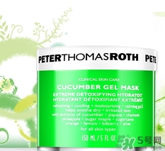 彼得羅夫適合什么膚質(zhì)？彼得羅夫適合敏感肌嗎？