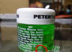 彼得羅夫孕婦可以用嗎？孕婦可以用彼得羅夫嗎？