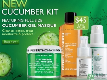 彼得羅夫孕婦可以用嗎？孕婦可以用彼得羅夫嗎？