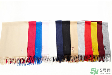 ysl圍巾哪個(gè)顏色好看？圣羅蘭圍巾好不好？