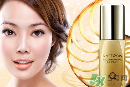 kafellon是什么牌子?kafellon是哪個(gè)國(guó)家的? kafellon是什么牌子?kafellon是哪個(gè)國(guó)家的?