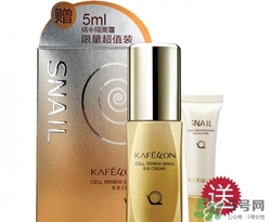 kafellon是什么牌子?kafellon是哪個(gè)國(guó)家的? kafellon是什么牌子?kafellon是哪個(gè)國(guó)家的?