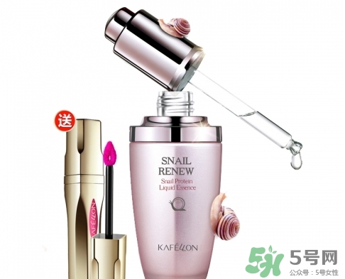 kafellon是什么牌子?kafellon是哪個(gè)國(guó)家的? kafellon是什么牌子?kafellon是哪個(gè)國(guó)家的?