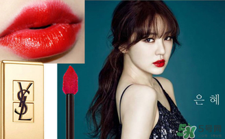 ysl唇膏和唇釉哪個(gè)好？圣羅蘭唇膏和唇釉哪個(gè)好？