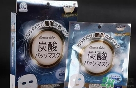 碳酸面膜怎么用？碳酸面膜使用方法