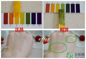 holika holika蘆薈膠真假 holika蘆薈膠真假鑒別 holika holika蘆薈膠真假 holika蘆薈膠真假鑒別