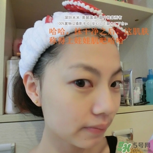 彼得羅夫面膜怎么樣？彼得羅夫面膜好用嗎？