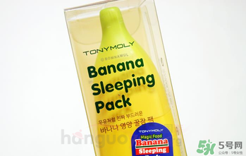 tonymoly護(hù)手霜怎么樣？托尼魅力護(hù)手霜好用嗎？