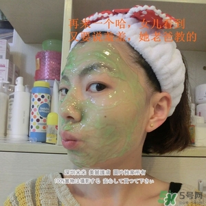 彼得羅夫面膜怎么樣？彼得羅夫面膜好用嗎？