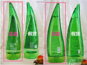 holika holika蘆薈膠真假 holika蘆薈膠真假鑒別 holika holika蘆薈膠真假 holika蘆薈膠真假鑒別