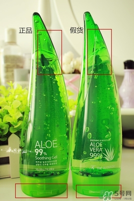 holika holika蘆薈膠真假 holika蘆薈膠真假鑒別 holika holika蘆薈膠真假 holika蘆薈膠真假鑒別