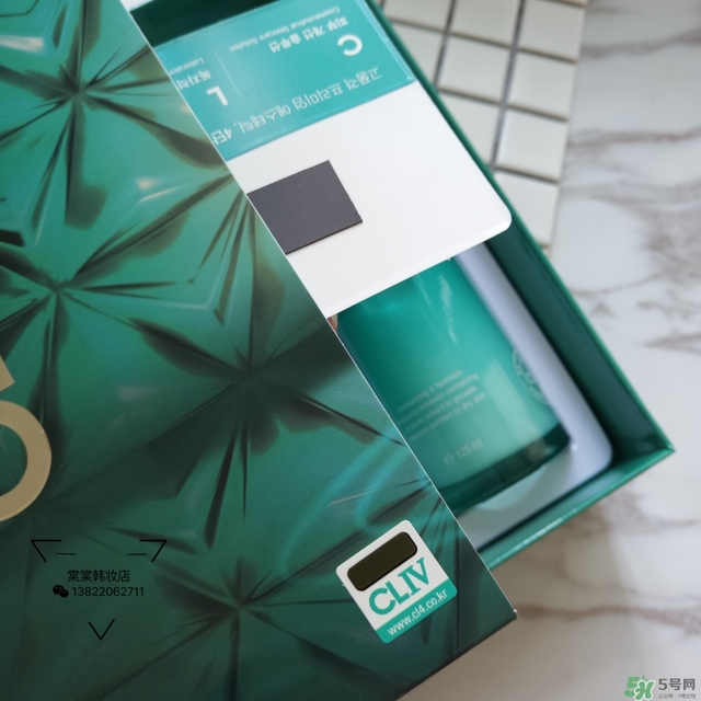 cliv綠胖子水乳怎么樣？cliv綠胖子水乳真假辨別