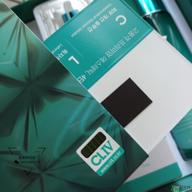 cliv綠胖子水乳怎么樣？cliv綠胖子水乳真假辨別
