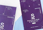 sohyang三部曲面膜怎么樣？sohyang召香面膜好用嗎？